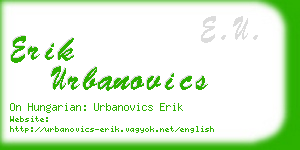 erik urbanovics business card